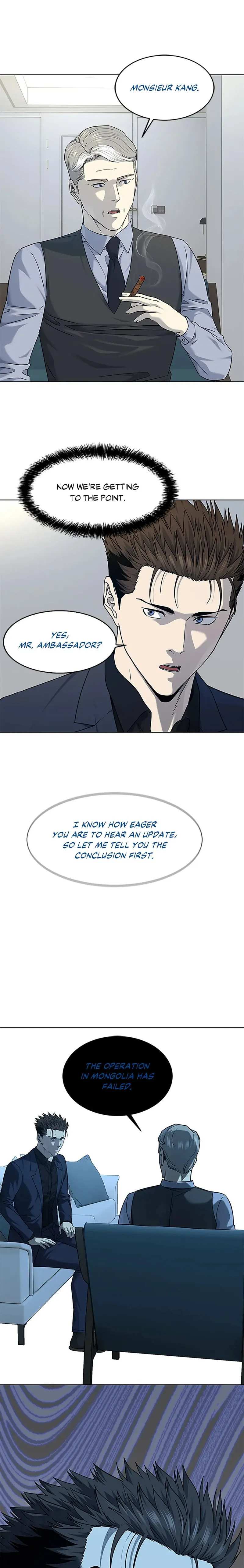 God of Blackfield Chapter 158 — Page 13