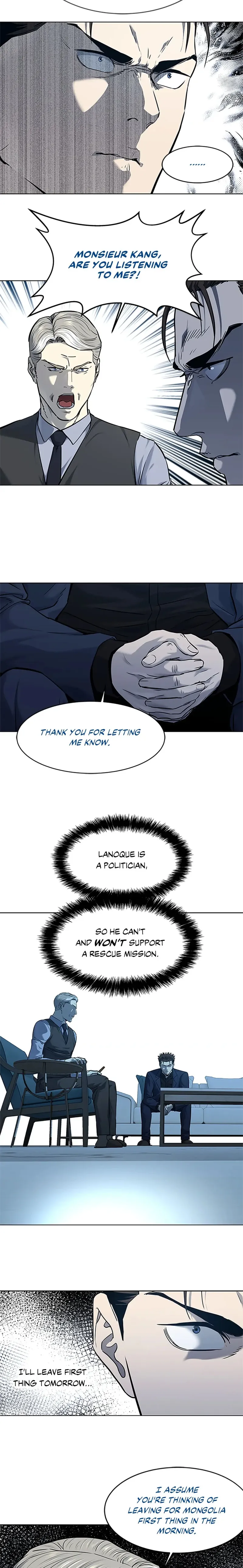 God of Blackfield Chapter 158 — Page 16