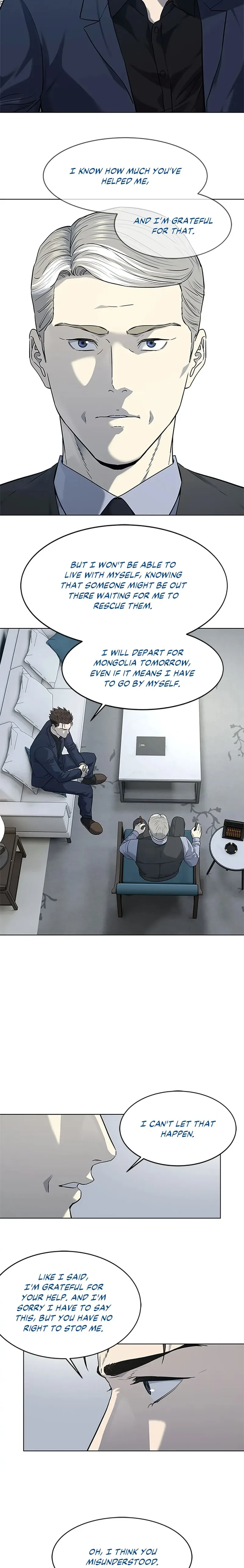 God of Blackfield Chapter 158 — Page 18