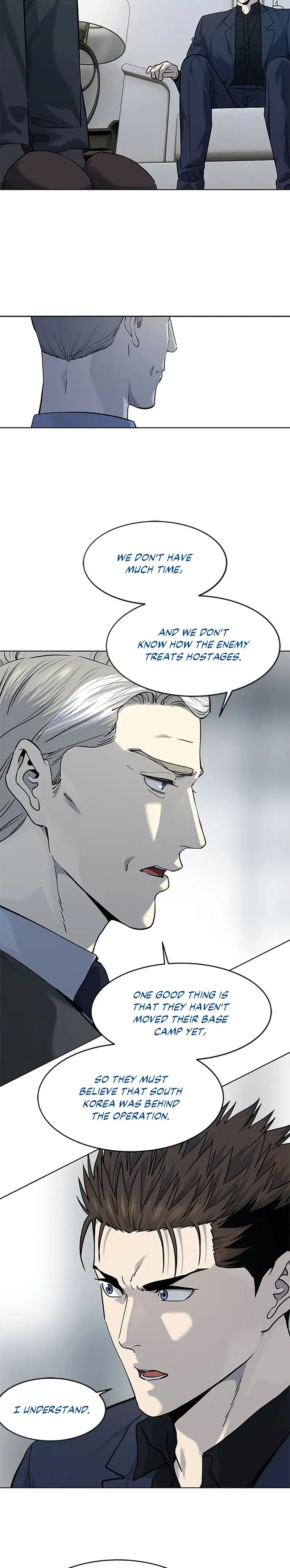 God of Blackfield Chapter 158 — Page 21