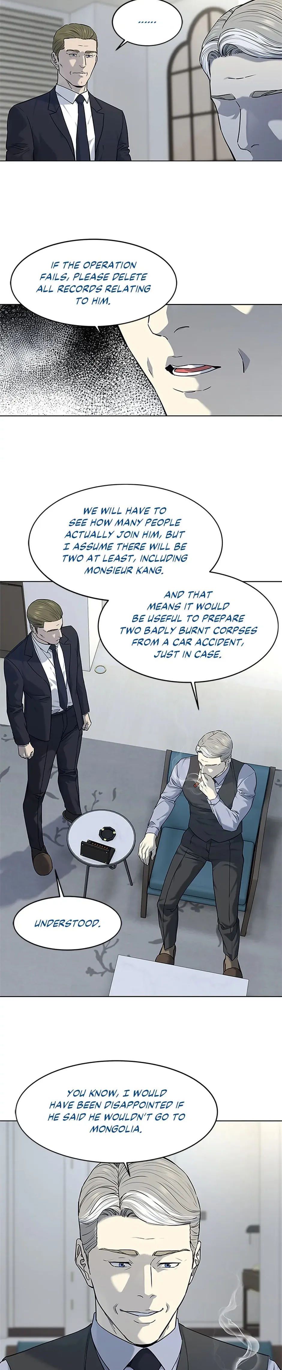 God of Blackfield Chapter 159 — Page 5