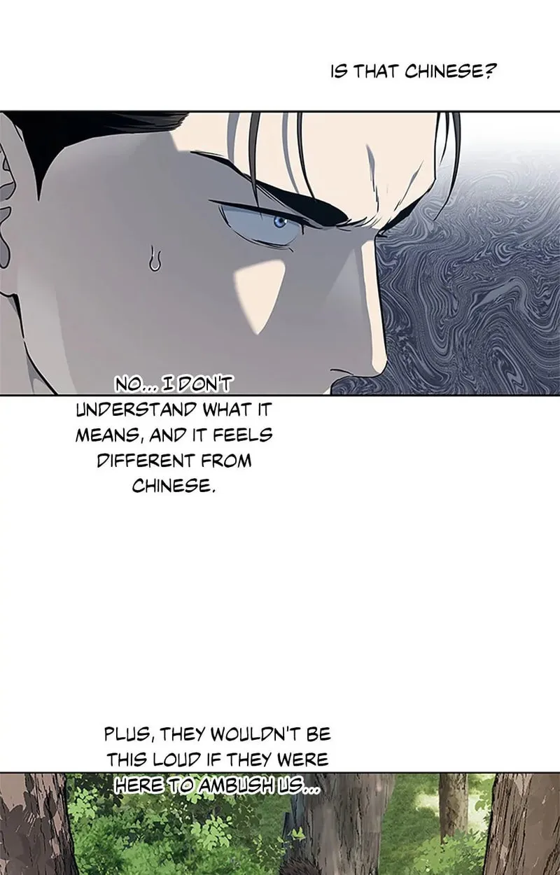 God of Blackfield Chapter 163 — Page 9