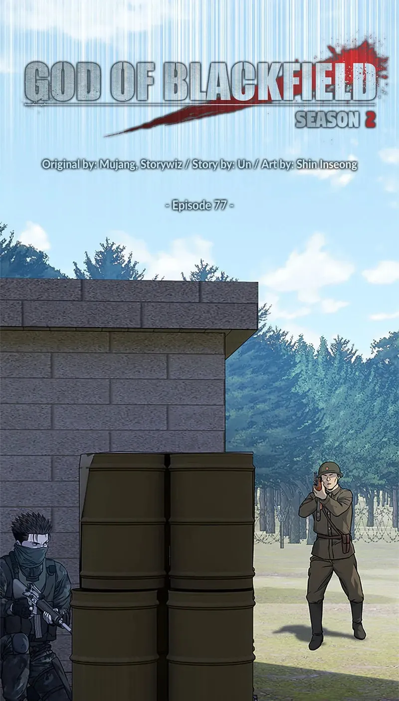 God of Blackfield Chapter 166 — Page 3