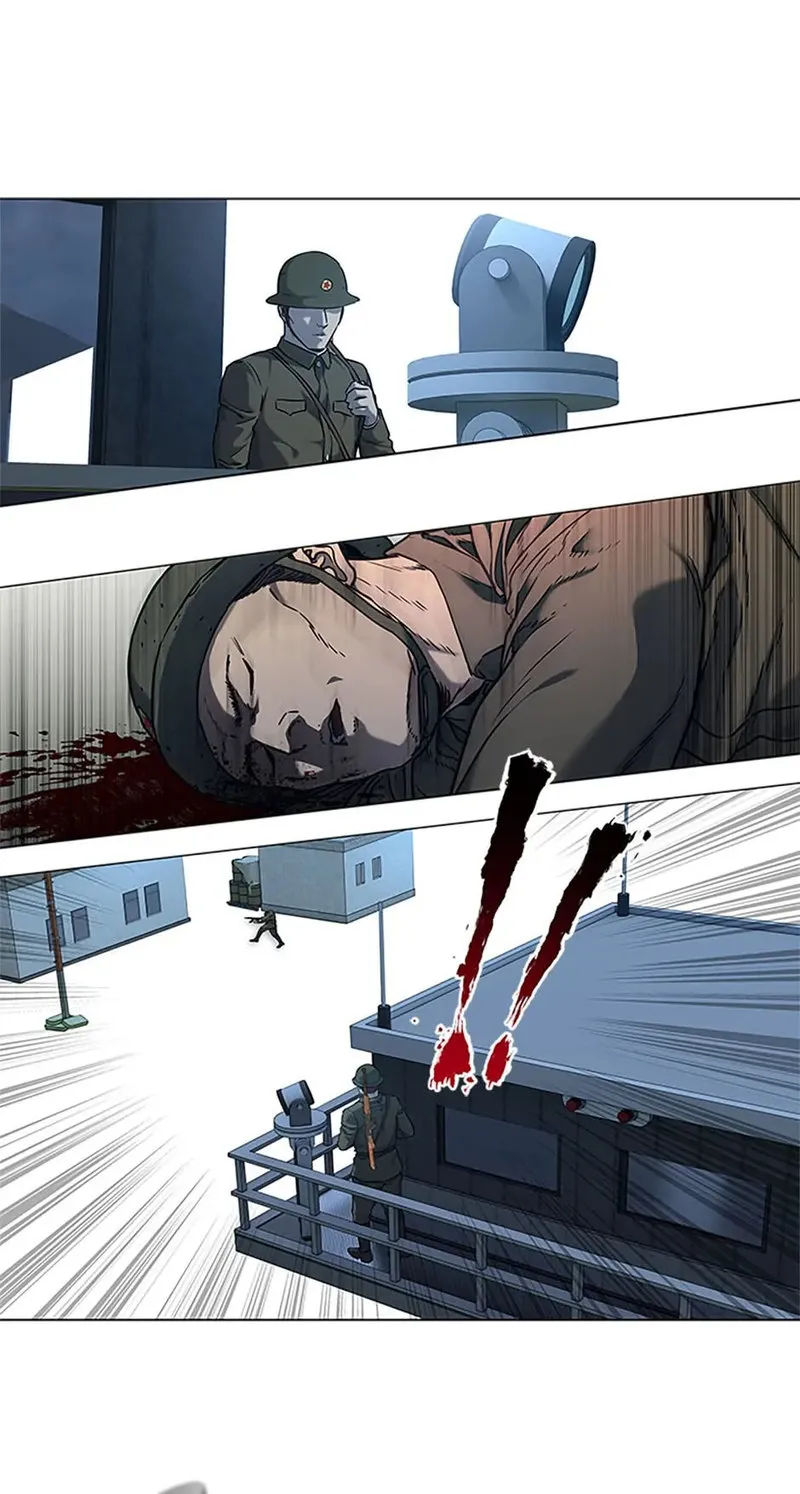 God of Blackfield Chapter 166 — Page 7