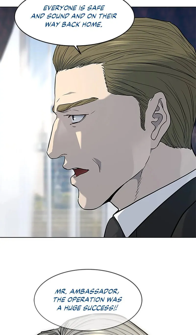 God of Blackfield Chapter 169 — Page 3