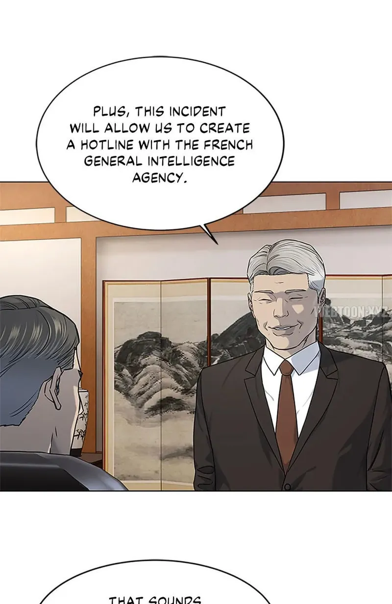 God of Blackfield Chapter 169 — Page 21