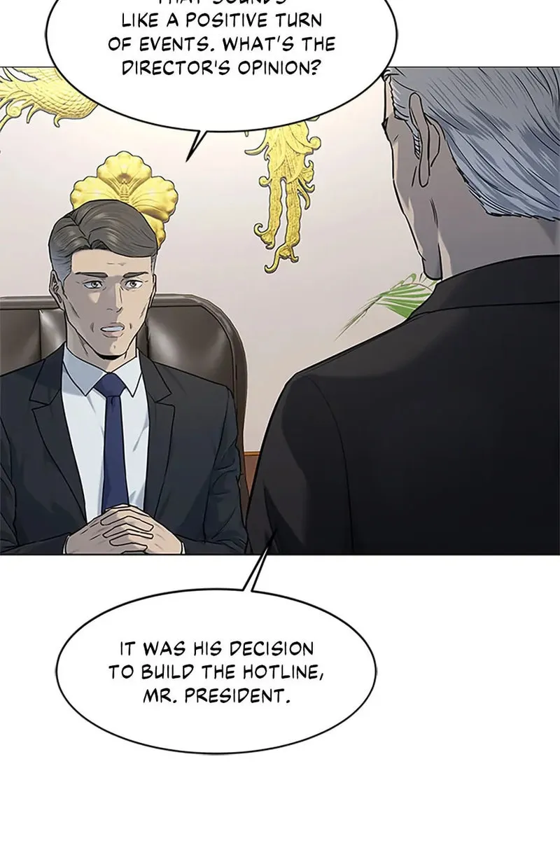 God of Blackfield Chapter 169 — Page 22