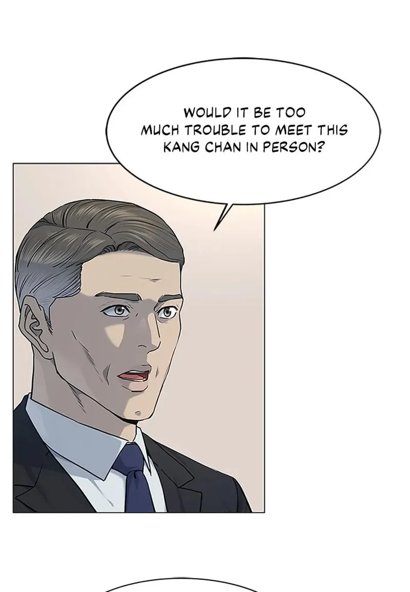 God of Blackfield Chapter 169 — Page 27