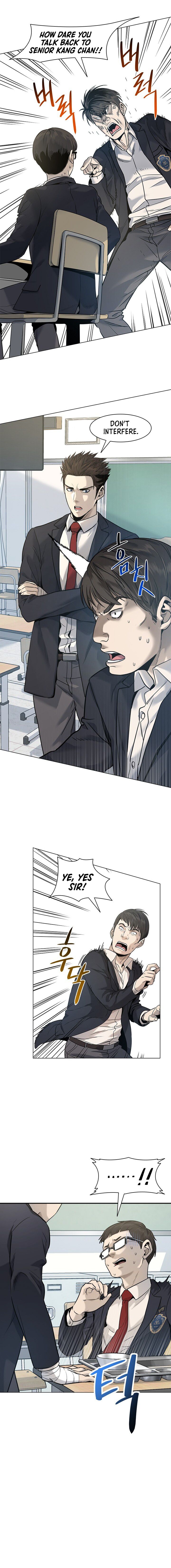 God of Blackfield Chapter 17 — Page 3