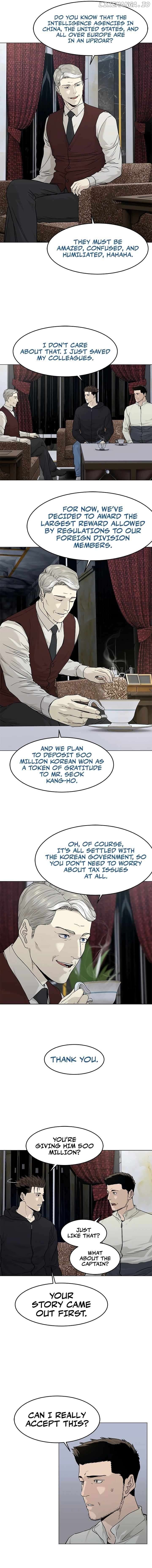 God of Blackfield Chapter 170 — Page 16