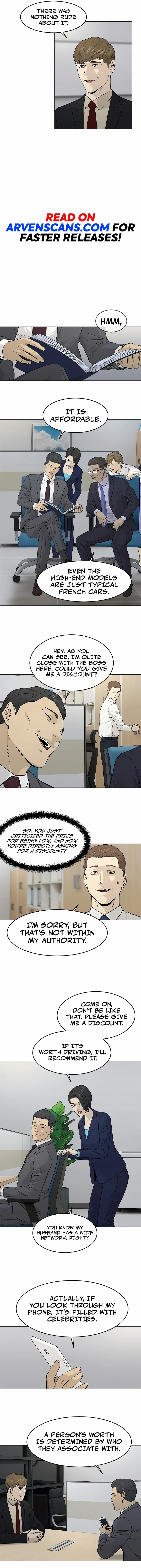God of Blackfield Chapter 171 — Page 7