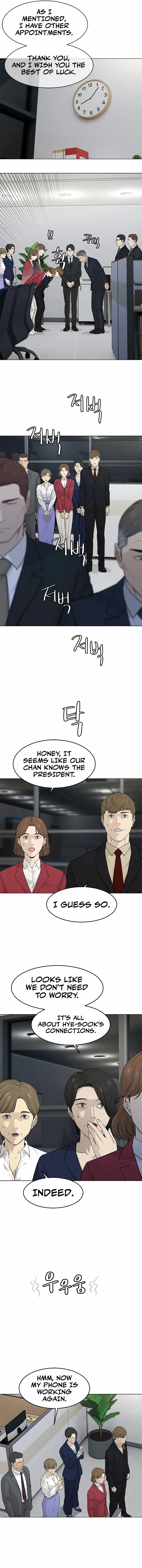 God of Blackfield Chapter 171 — Page 13