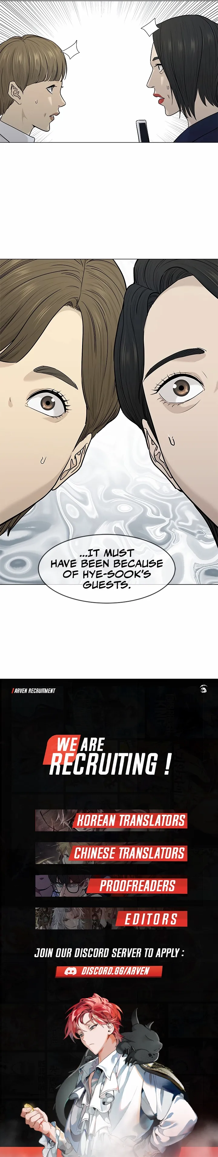 God of Blackfield Chapter 171 — Page 14