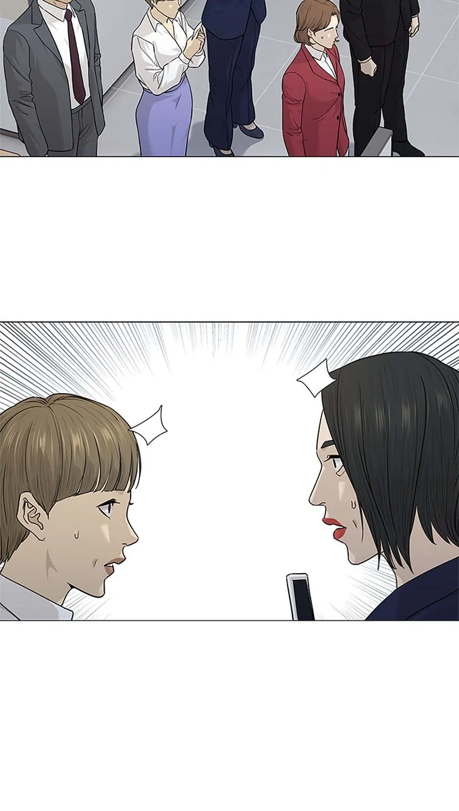 God of Blackfield Chapter 172 — Page 2