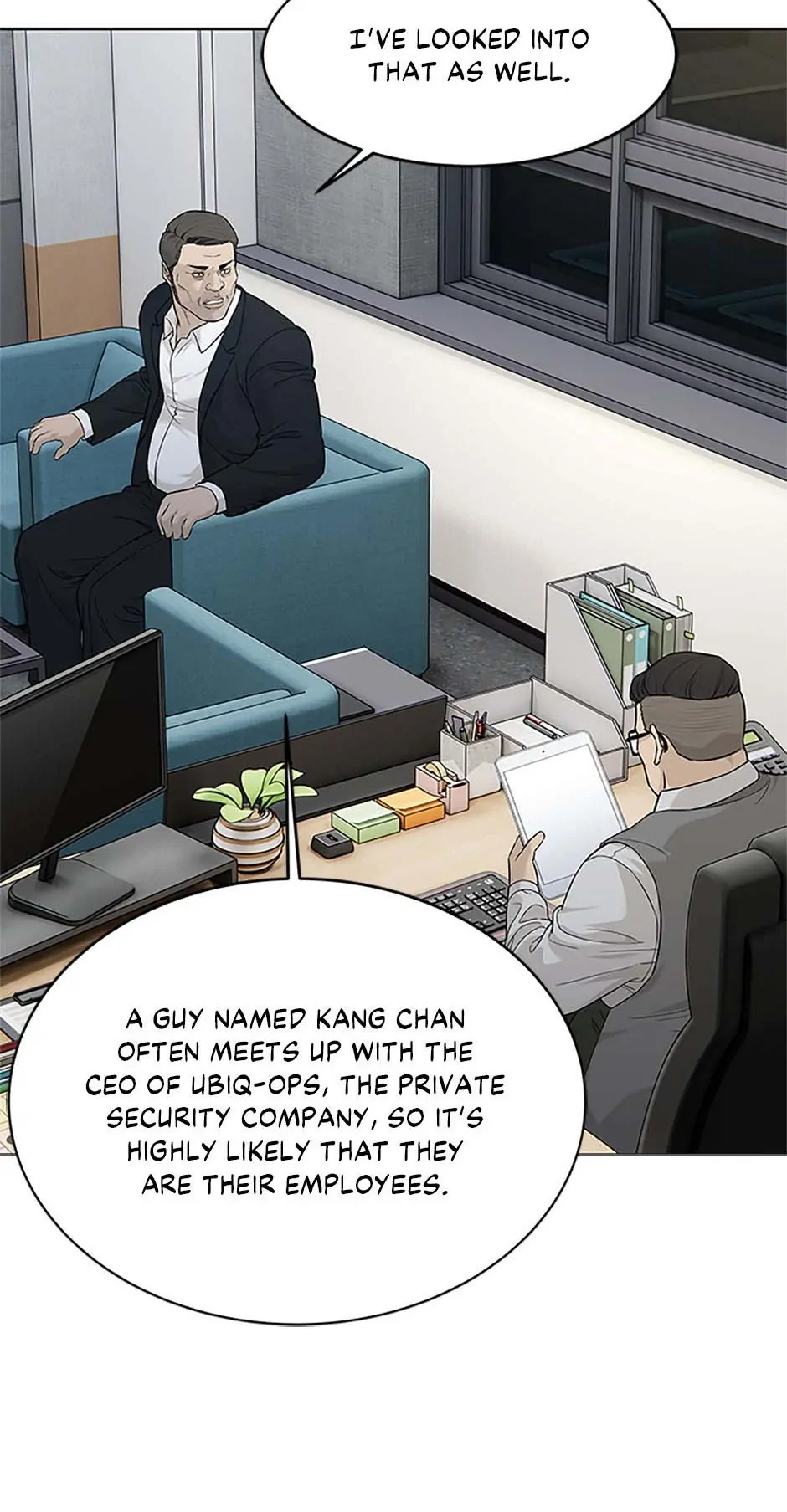 God of Blackfield Chapter 172 — Page 17