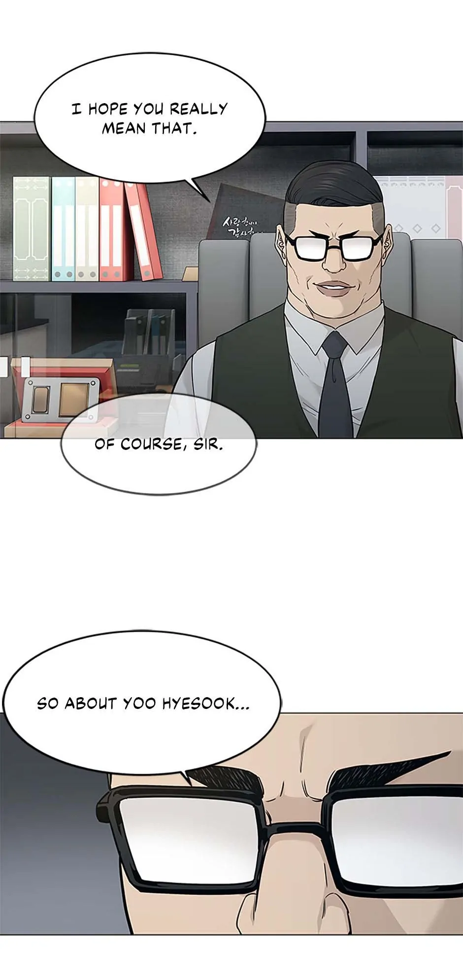 God of Blackfield Chapter 172 — Page 24
