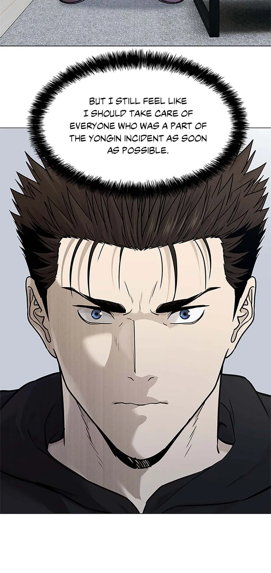 God of Blackfield Chapter 173 — Page 2