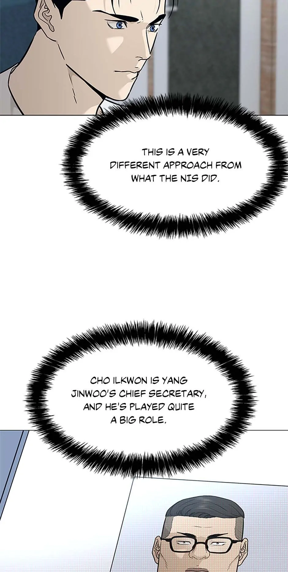 God of Blackfield Chapter 173 — Page 6