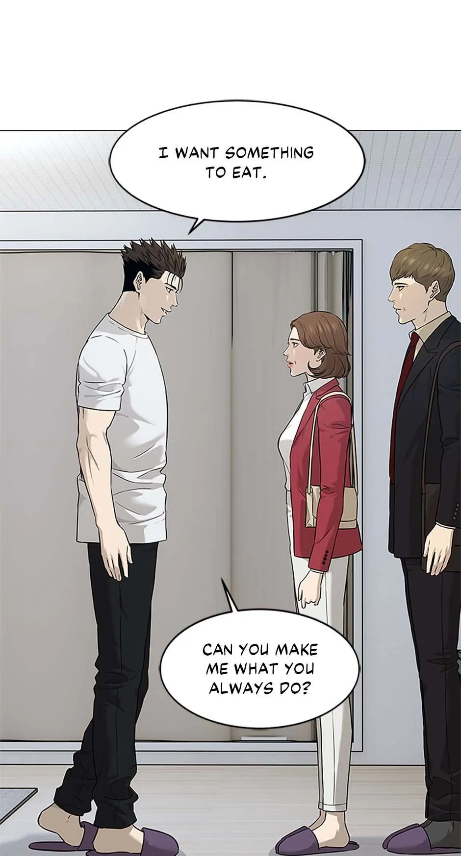 God of Blackfield Chapter 173 — Page 17