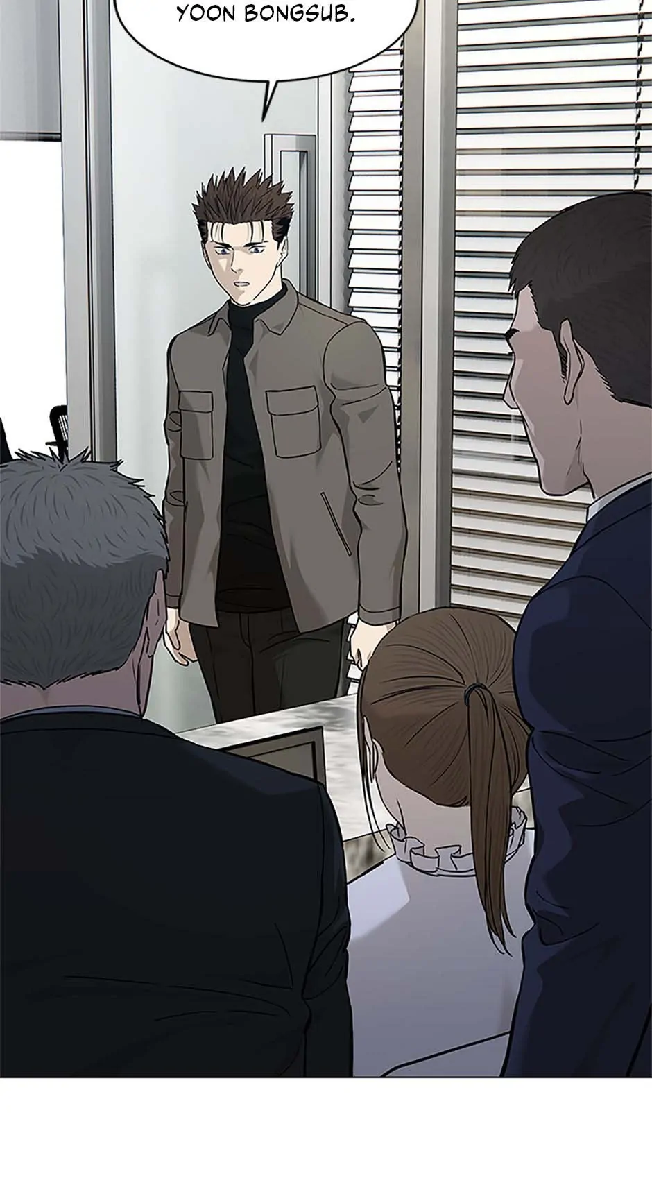 God of Blackfield Chapter 173 — Page 62