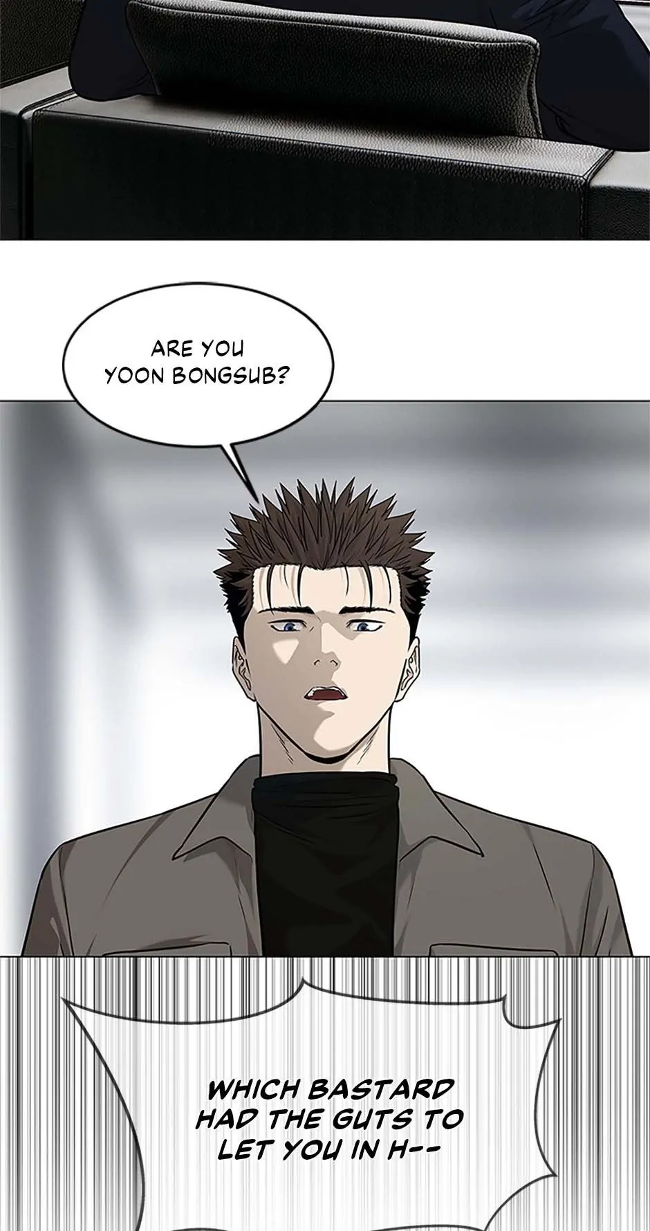 God of Blackfield Chapter 173 — Page 69