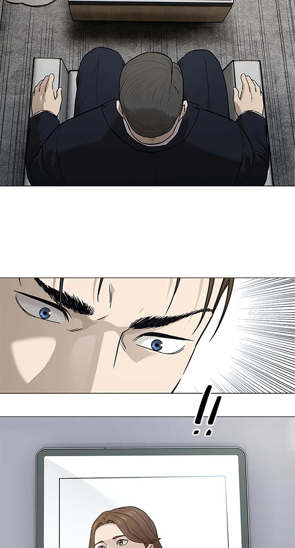 God of Blackfield Chapter 173 — Page 72