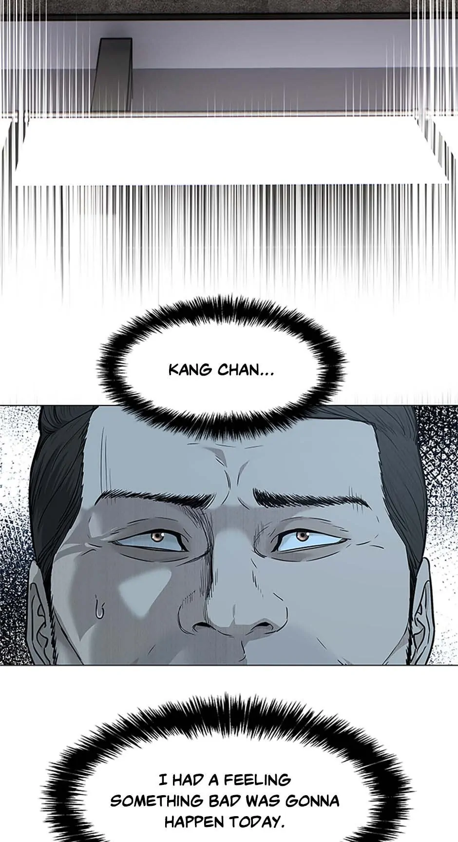 God of Blackfield Chapter 174 — Page 5