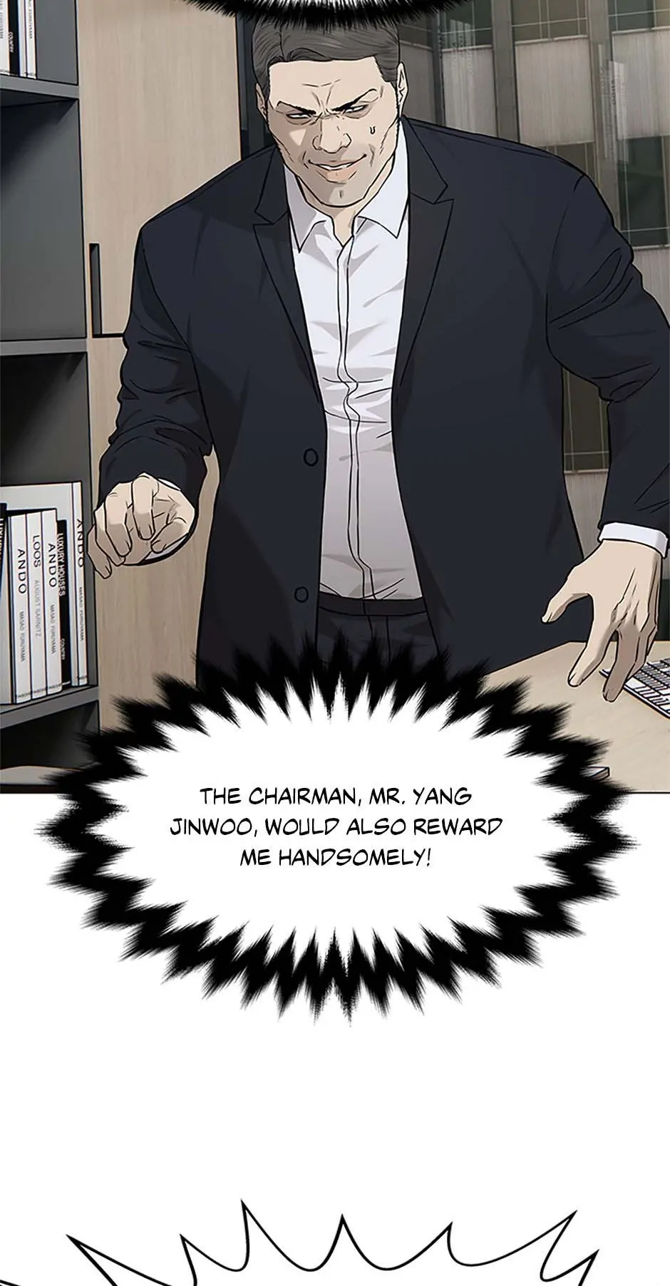 God of Blackfield Chapter 174 — Page 13