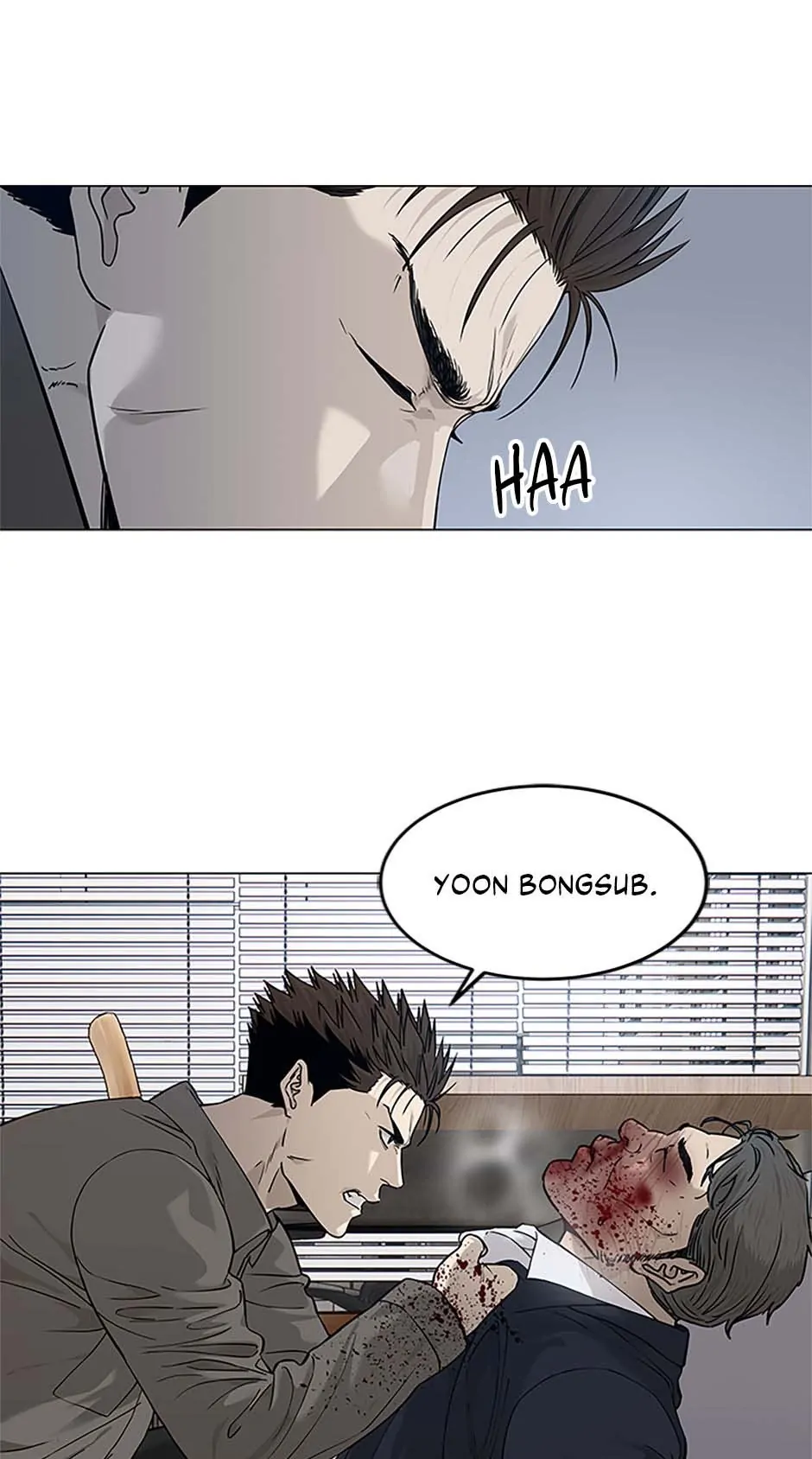 God of Blackfield Chapter 174 — Page 54