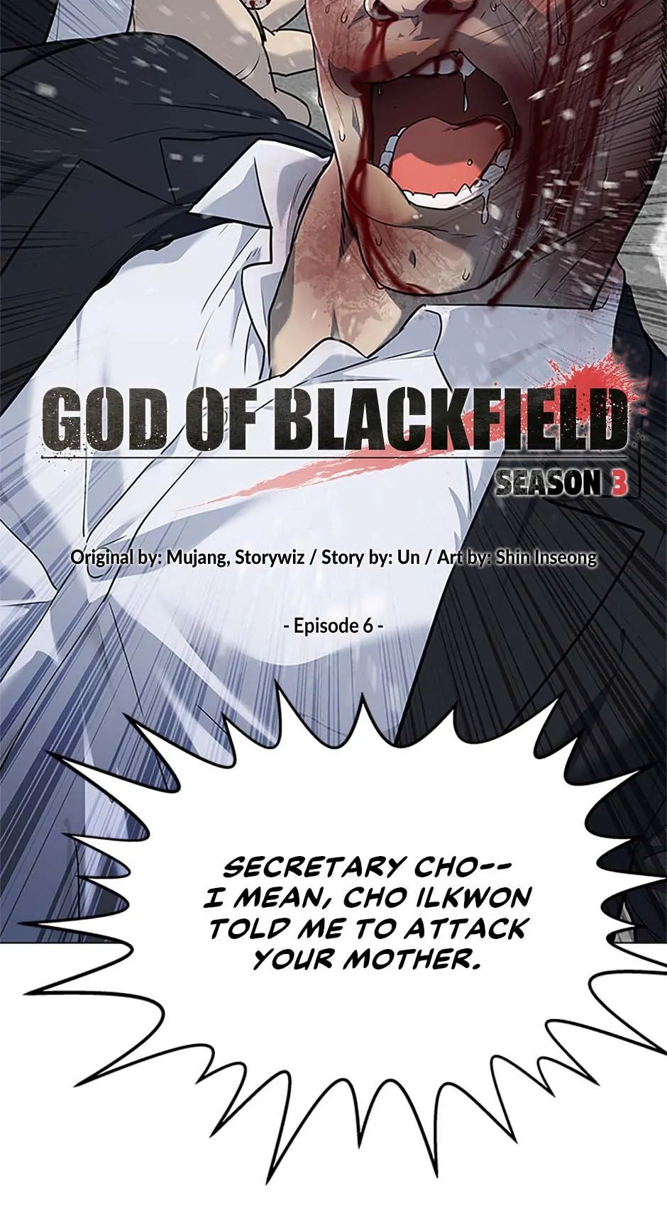 God of Blackfield Chapter 175 — Page 6