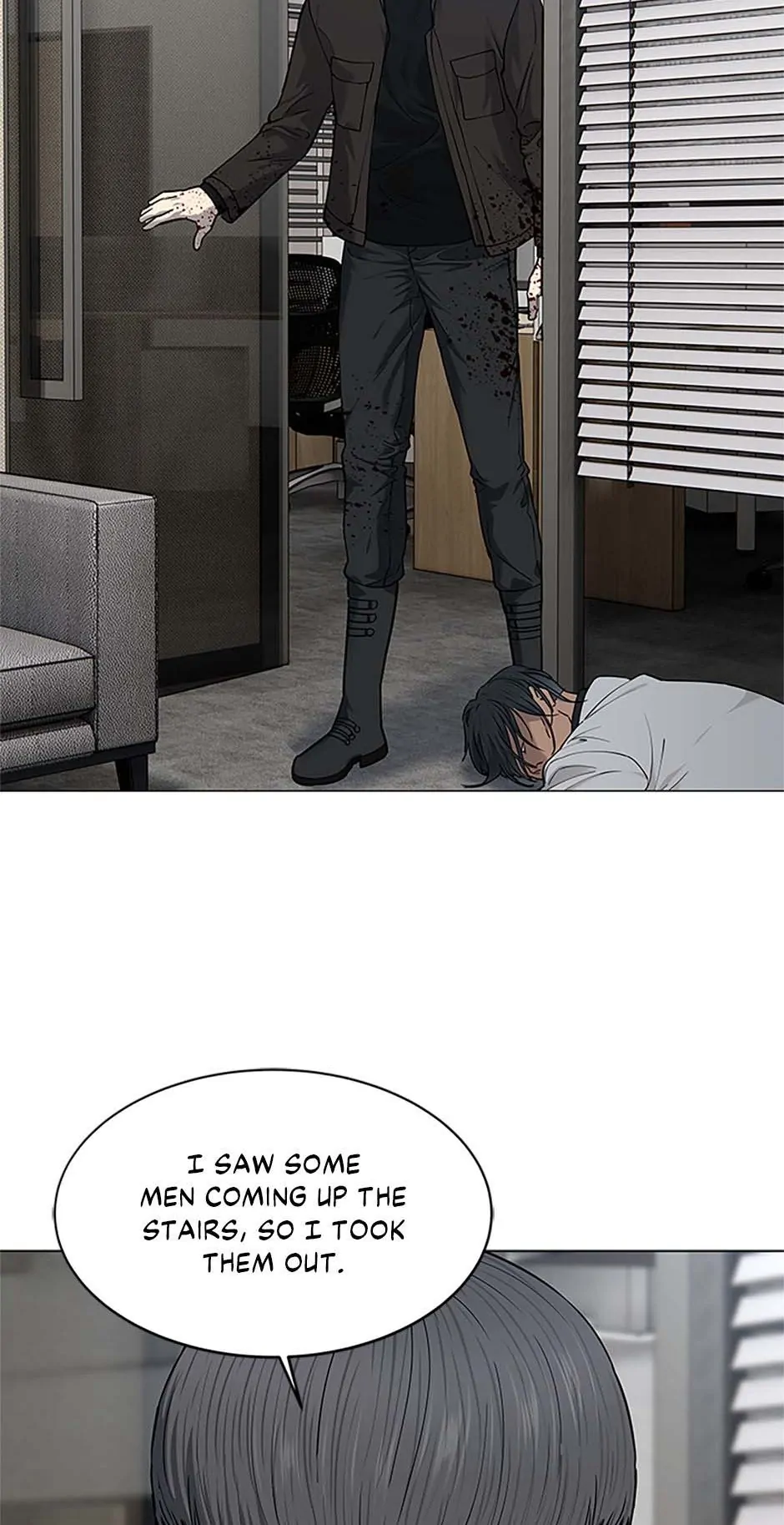God of Blackfield Chapter 175 — Page 15