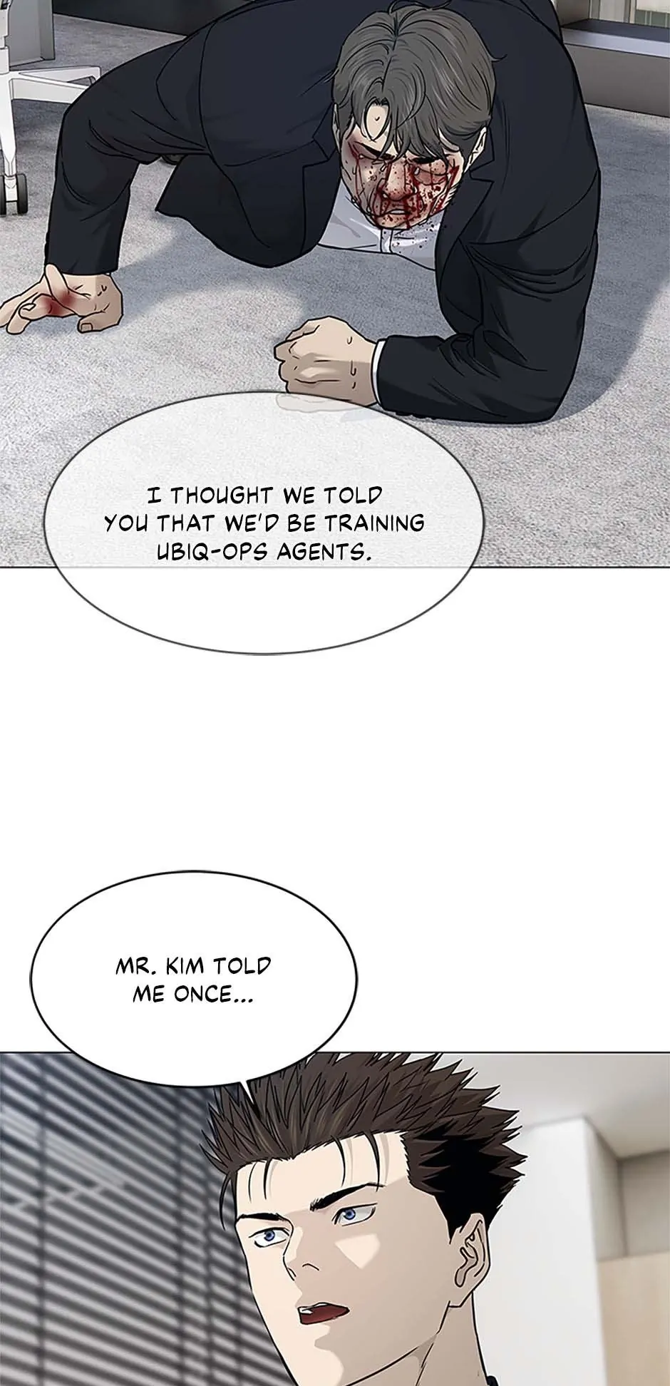 God of Blackfield Chapter 175 — Page 32