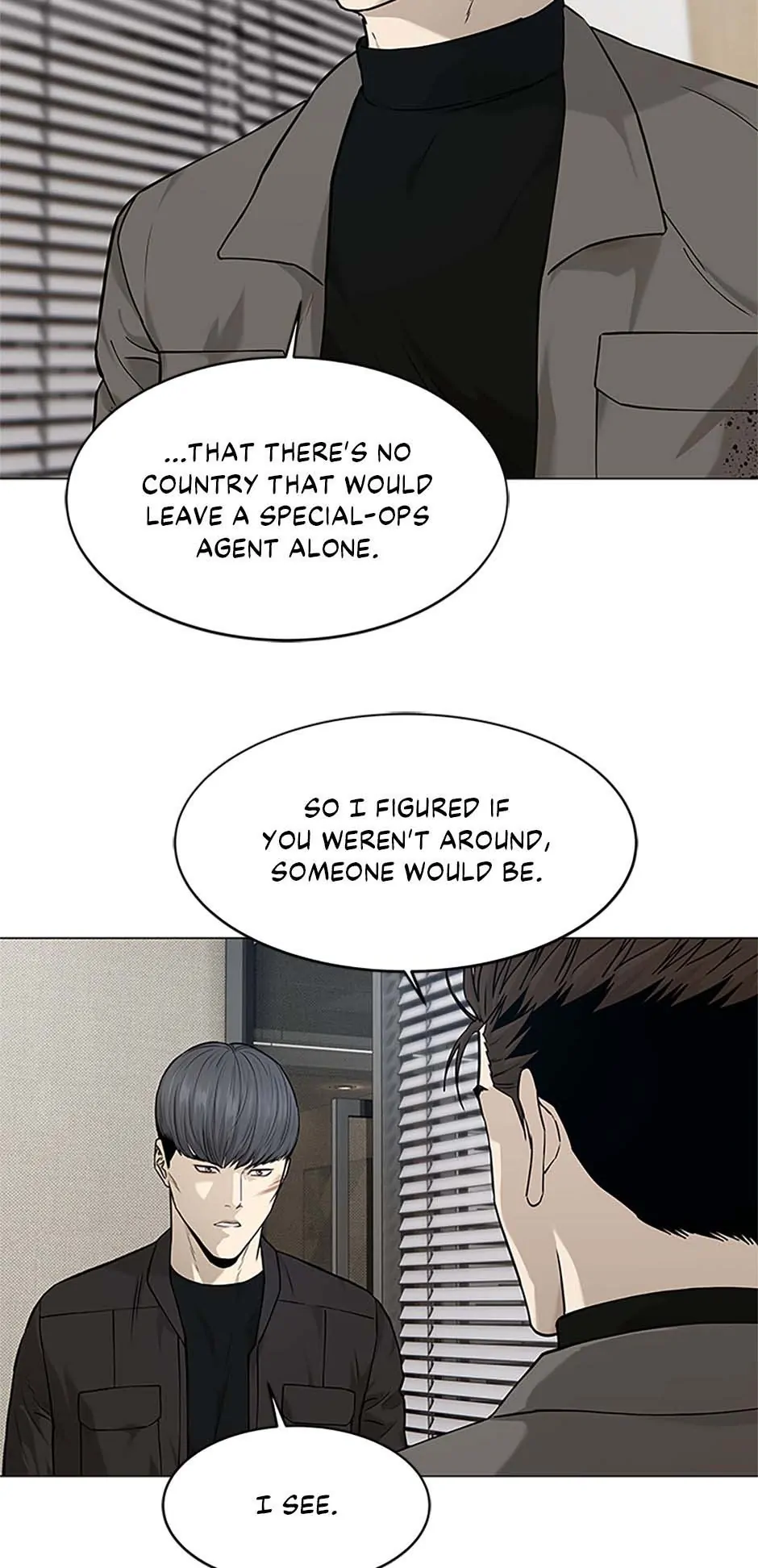 God of Blackfield Chapter 175 — Page 33