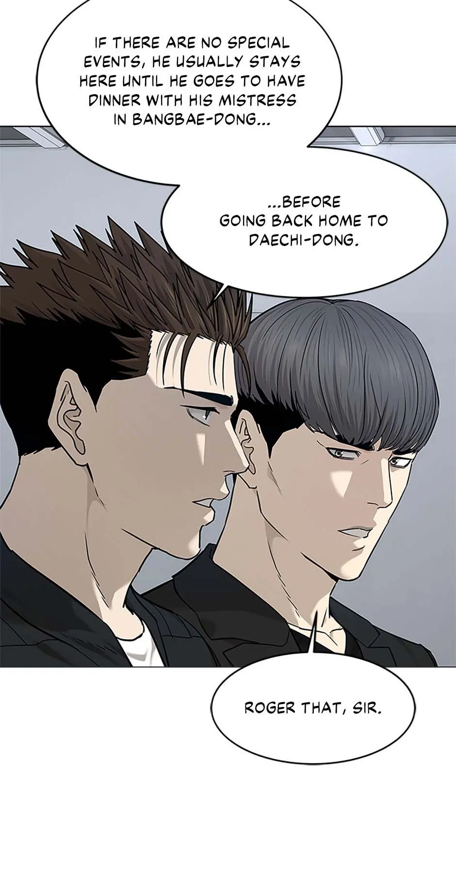 God of Blackfield Chapter 175 — Page 57