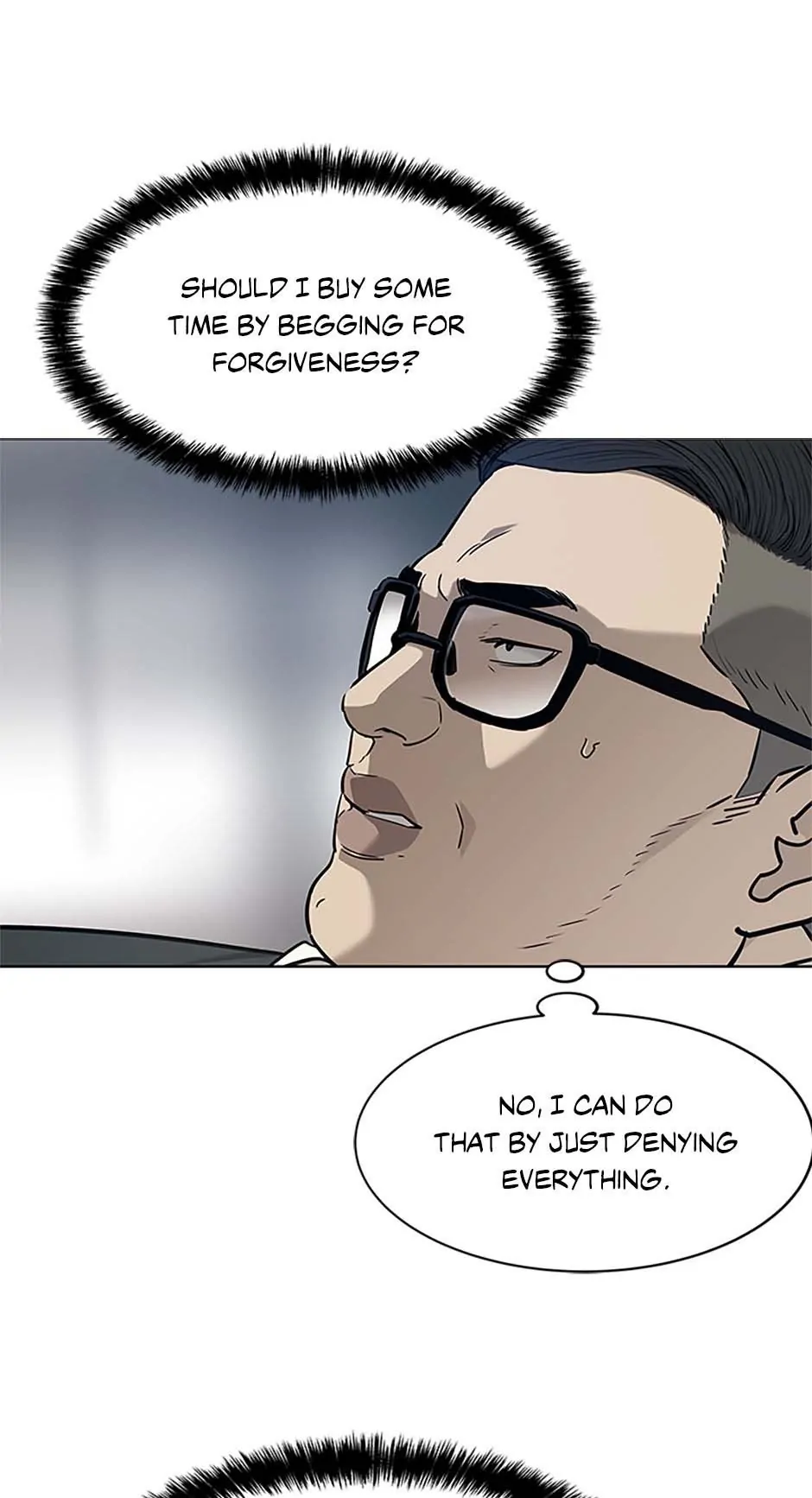 God of Blackfield Chapter 176 — Page 7