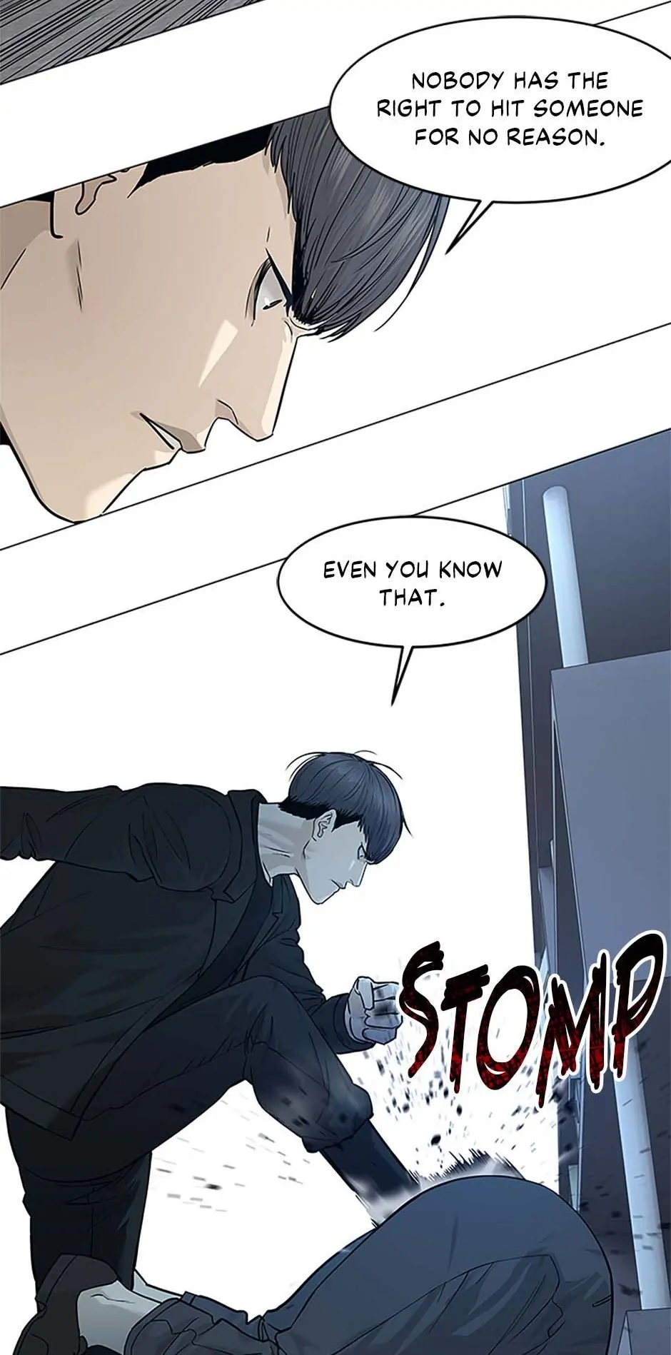 God of Blackfield Chapter 176 — Page 35