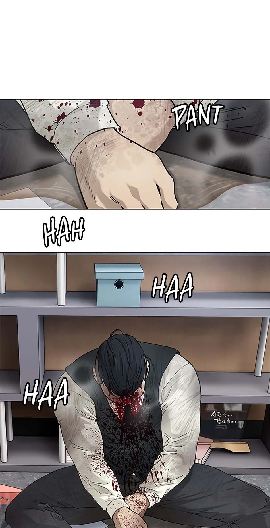 God of Blackfield Chapter 176 — Page 52