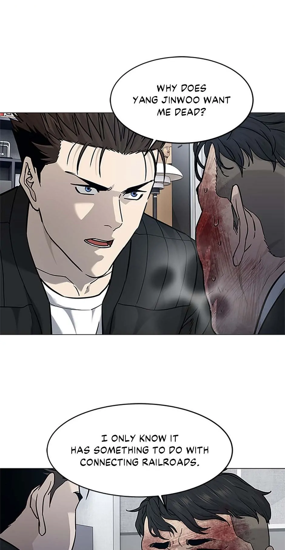 God of Blackfield Chapter 176 — Page 74