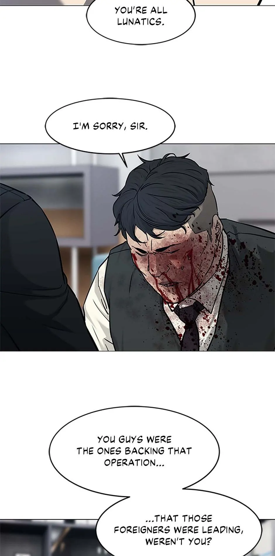 God of Blackfield Chapter 176 — Page 80