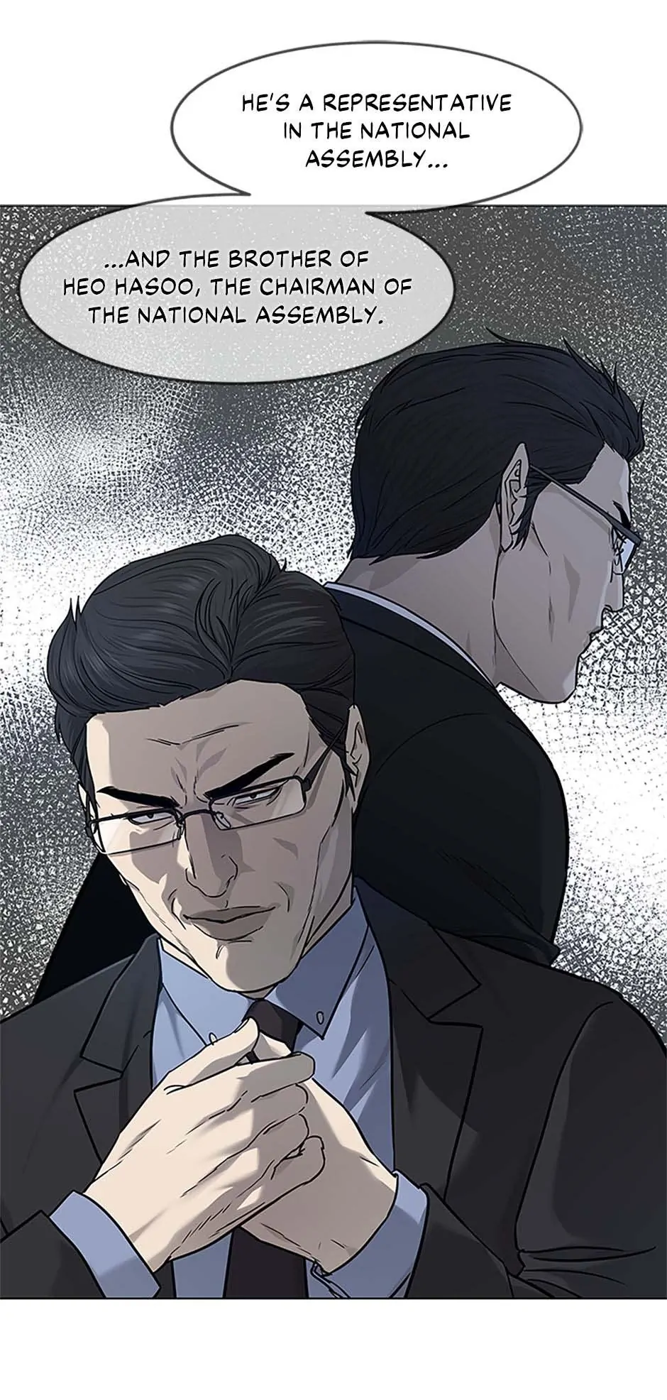 God of Blackfield Chapter 176 — Page 88
