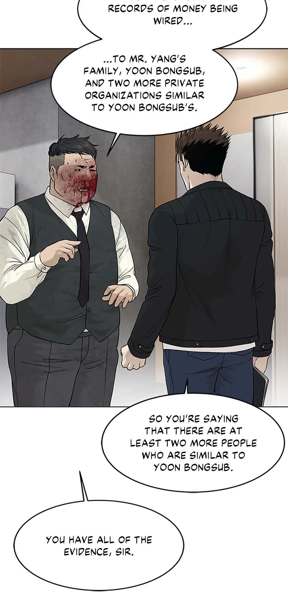 God of Blackfield Chapter 177 — Page 52