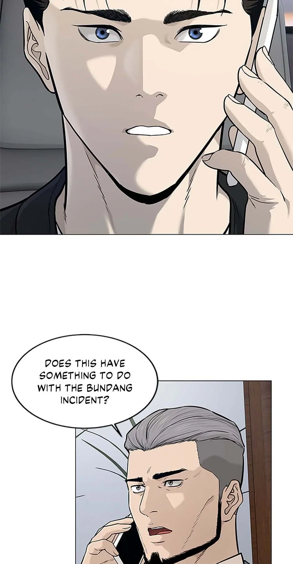 God of Blackfield Chapter 178 — Page 3