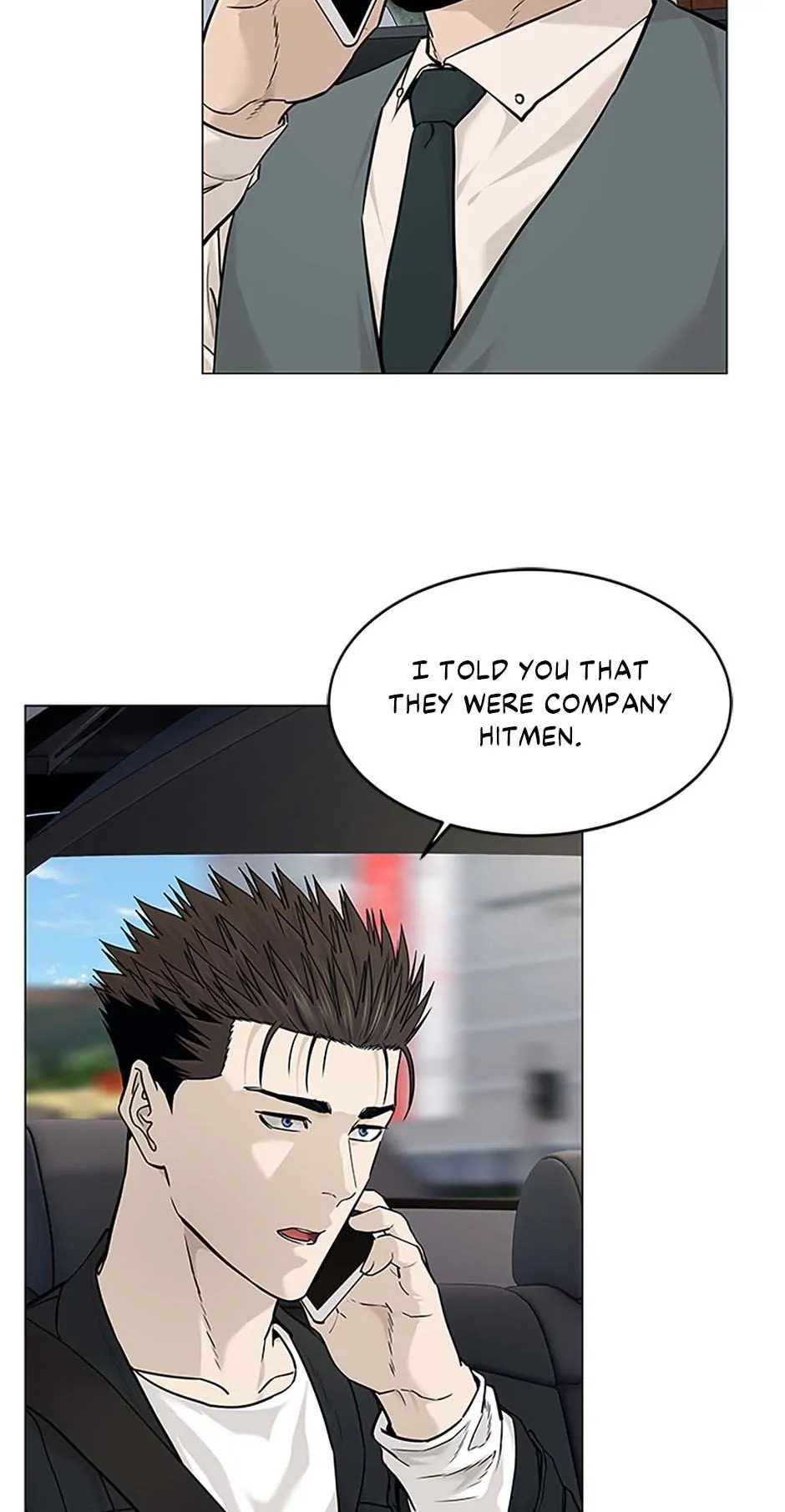 God of Blackfield Chapter 178 — Page 4