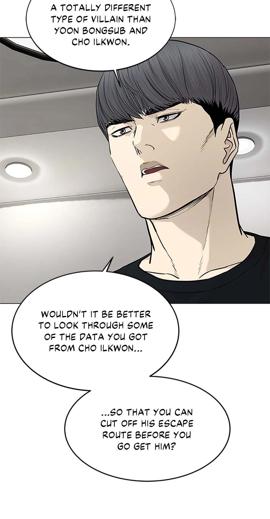 God of Blackfield Chapter 178 — Page 15