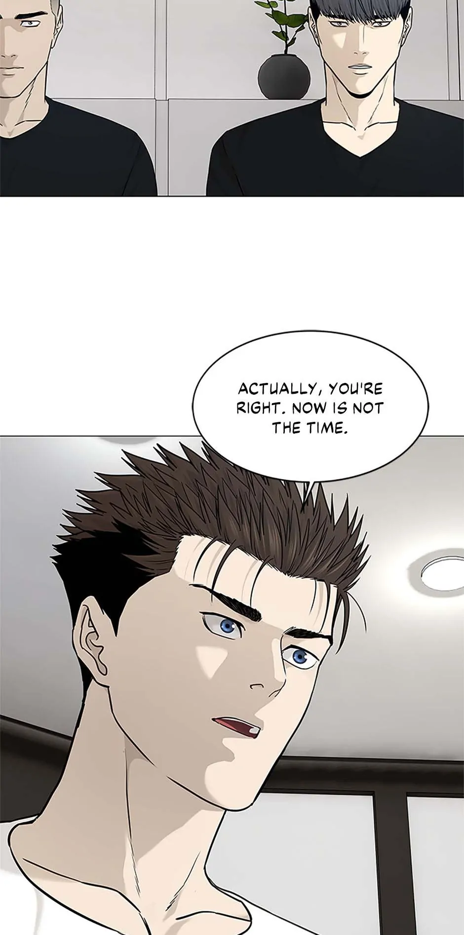 God of Blackfield Chapter 178 — Page 17
