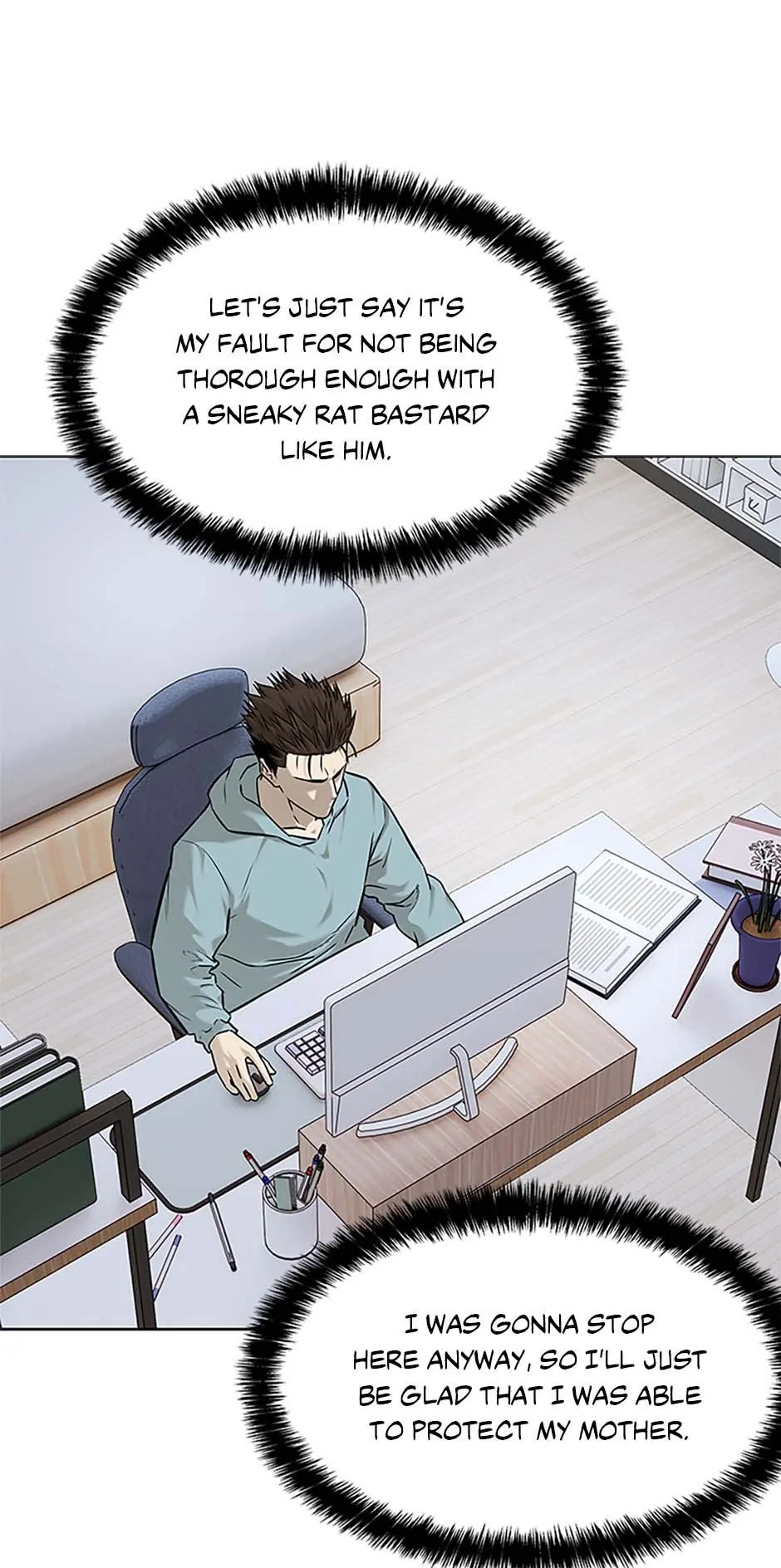 God of Blackfield Chapter 178 — Page 25