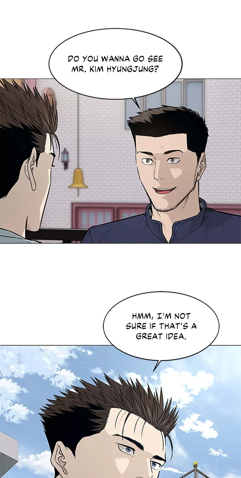 God of Blackfield Chapter 179 — Page 19