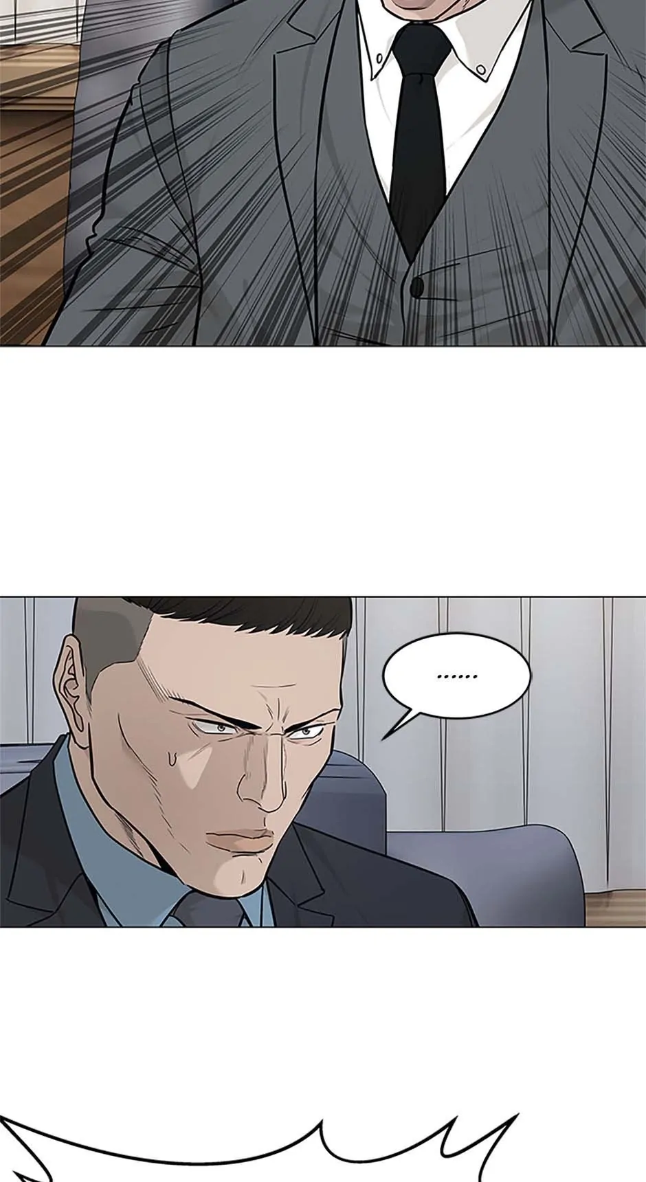 God of Blackfield Chapter 179 — Page 29