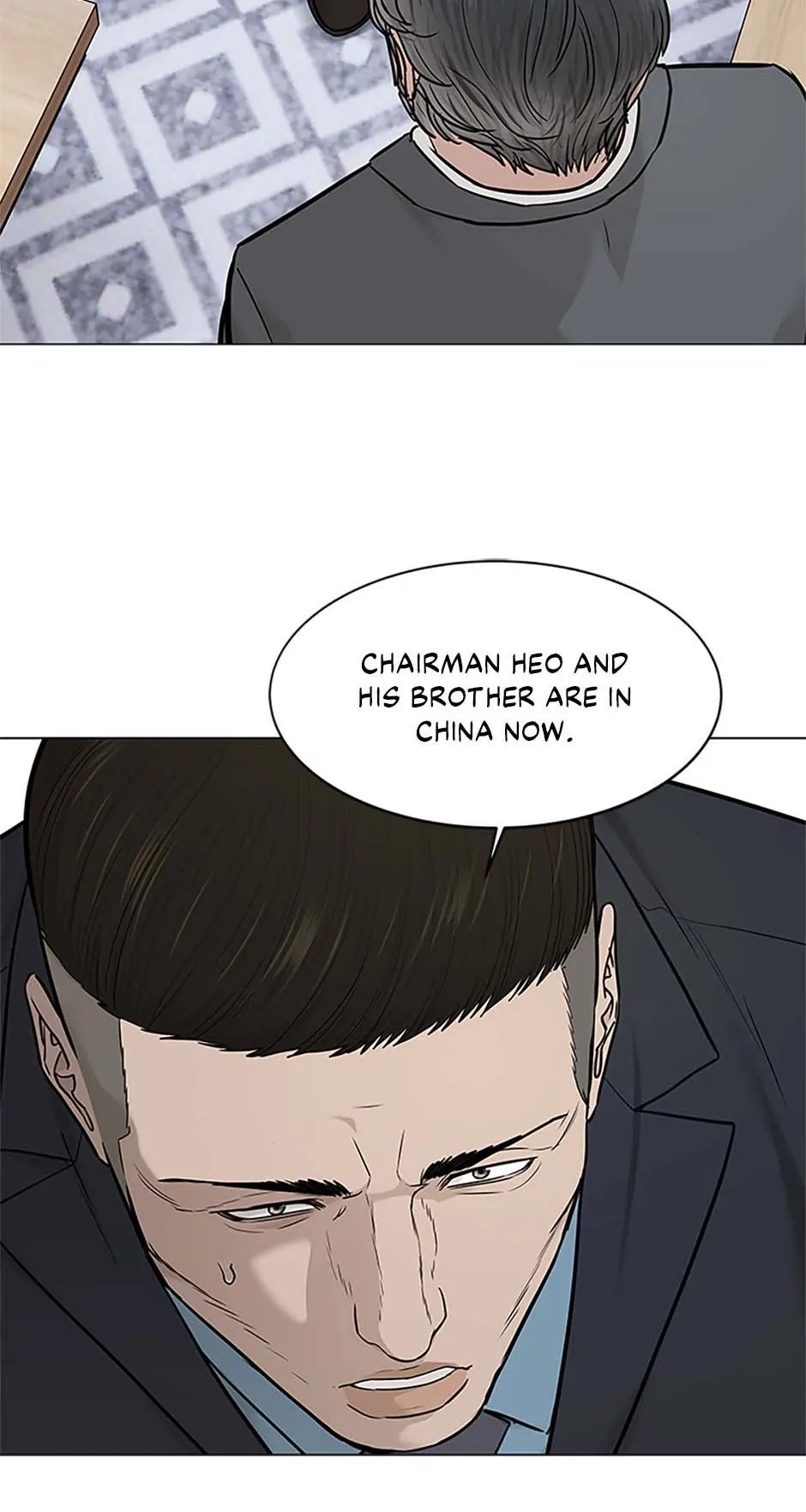 God of Blackfield Chapter 179 — Page 44