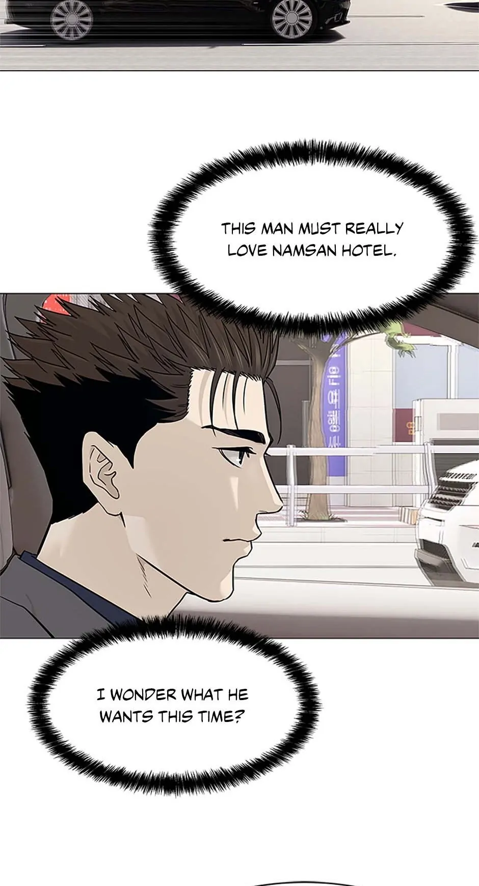 God of Blackfield Chapter 180 — Page 48